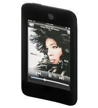 iPod Silikon Tasche